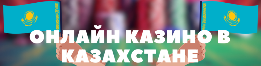 Казино тірі дилерлермен Жаңа шынайылық әлемі Казино тірі дилерлермен Жаңа шынайылық әлемі